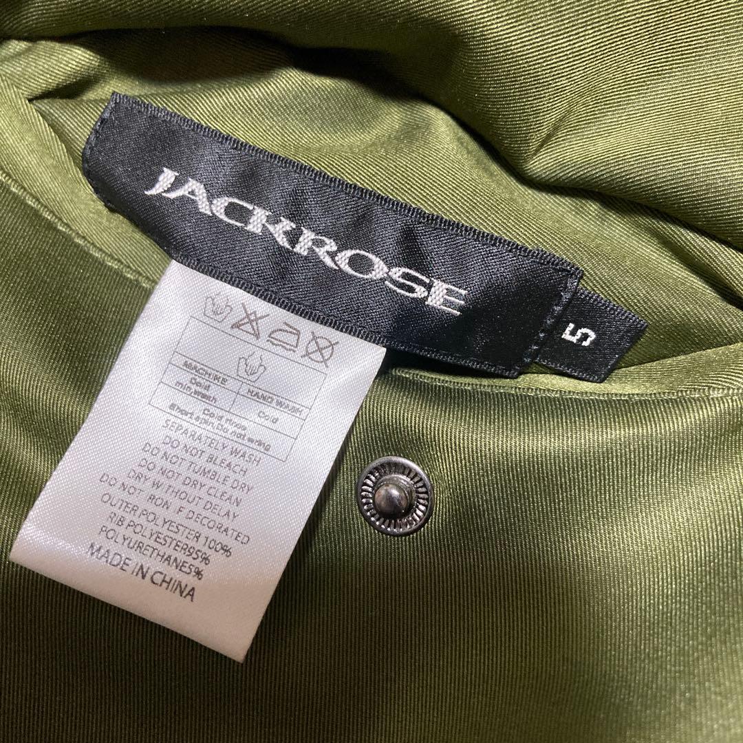 JACKROSE ジャックローズ スカジャン MA-1 鷲刺繍 リバーシブル