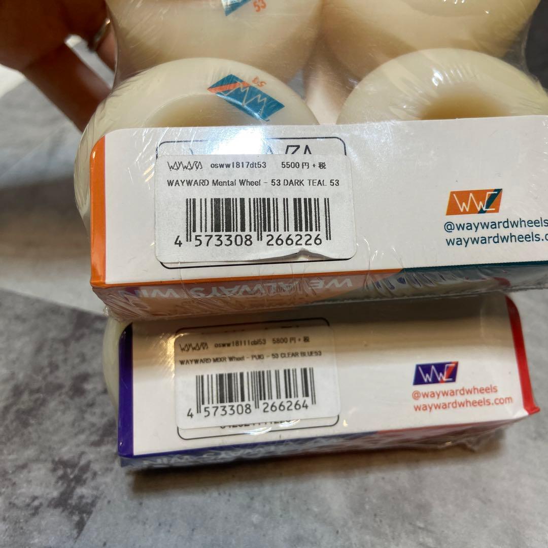 【新品・未使用】スケボー　ウィール　53mm 7個セット