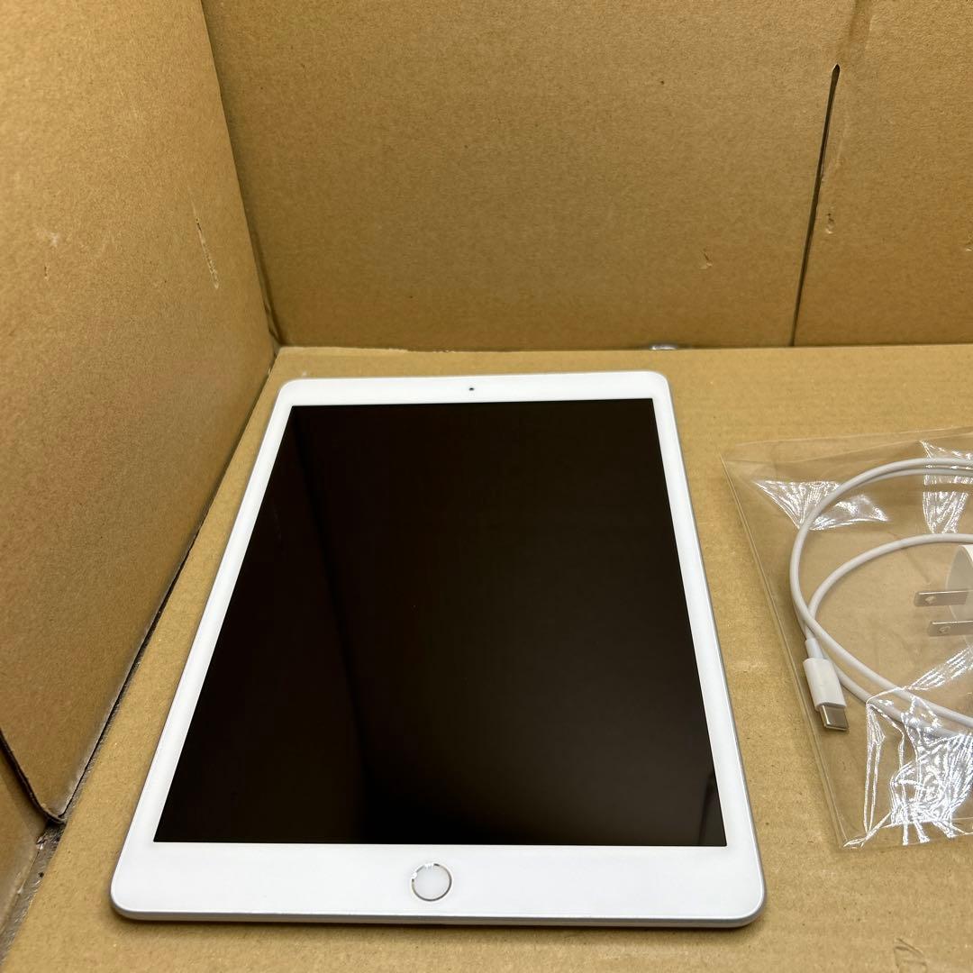 Apple iPad (第８世代) Wi-Fi 32GB シルバー