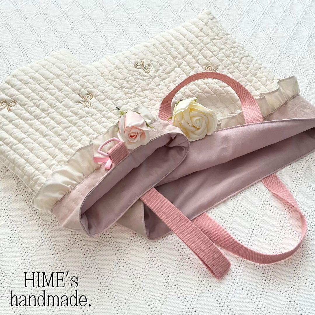 shi様　6点　オーダー　入園入学セット