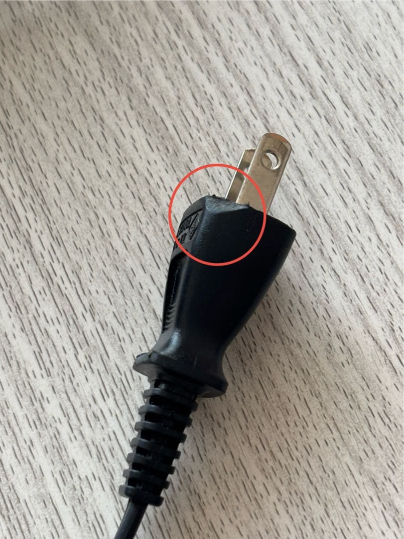 Panasonic 電動自転車用充電器 電動アシスト　NKJ074Z