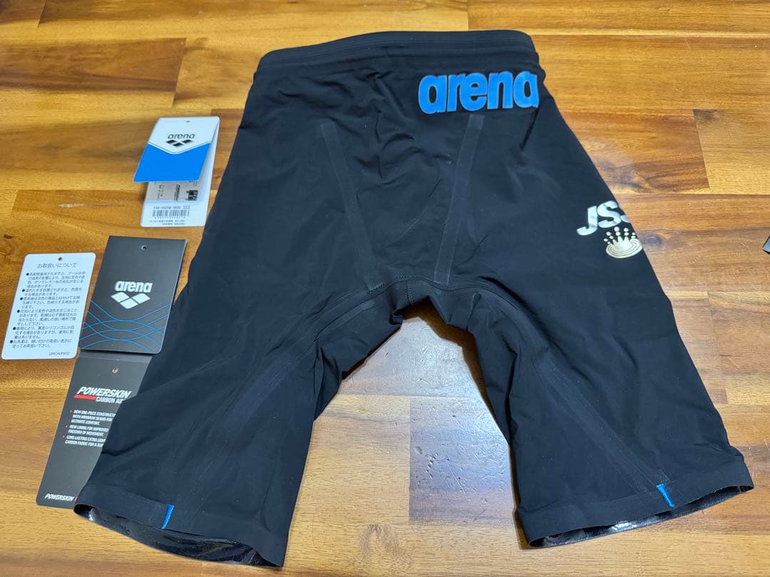 jss arena AQUAFORCE STORM MF 競泳水着 SSS