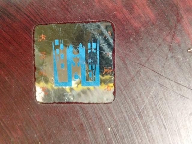 重量級　シーサー 獅子 縁起置物 寿山石　1個5kg　20x21x19cm