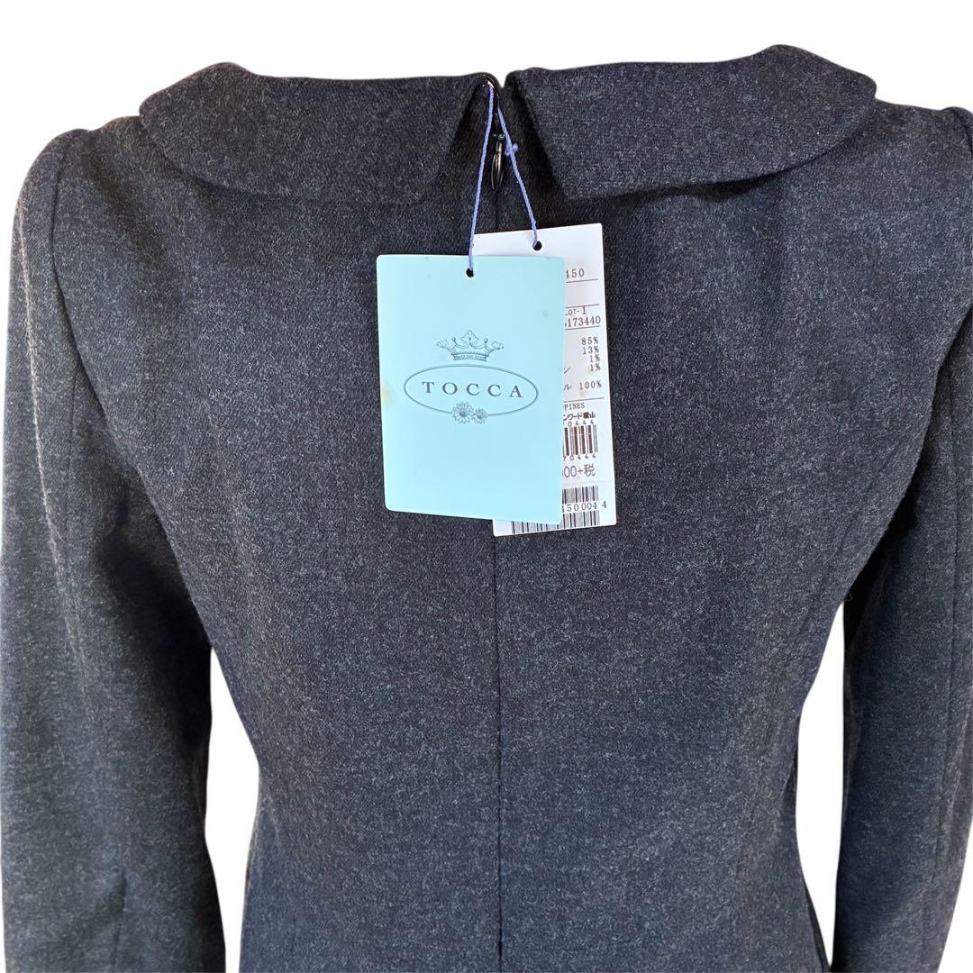 ★新品ダグ付★TOCCAトッカリボン使いウールワンピース定価4.1万グレー