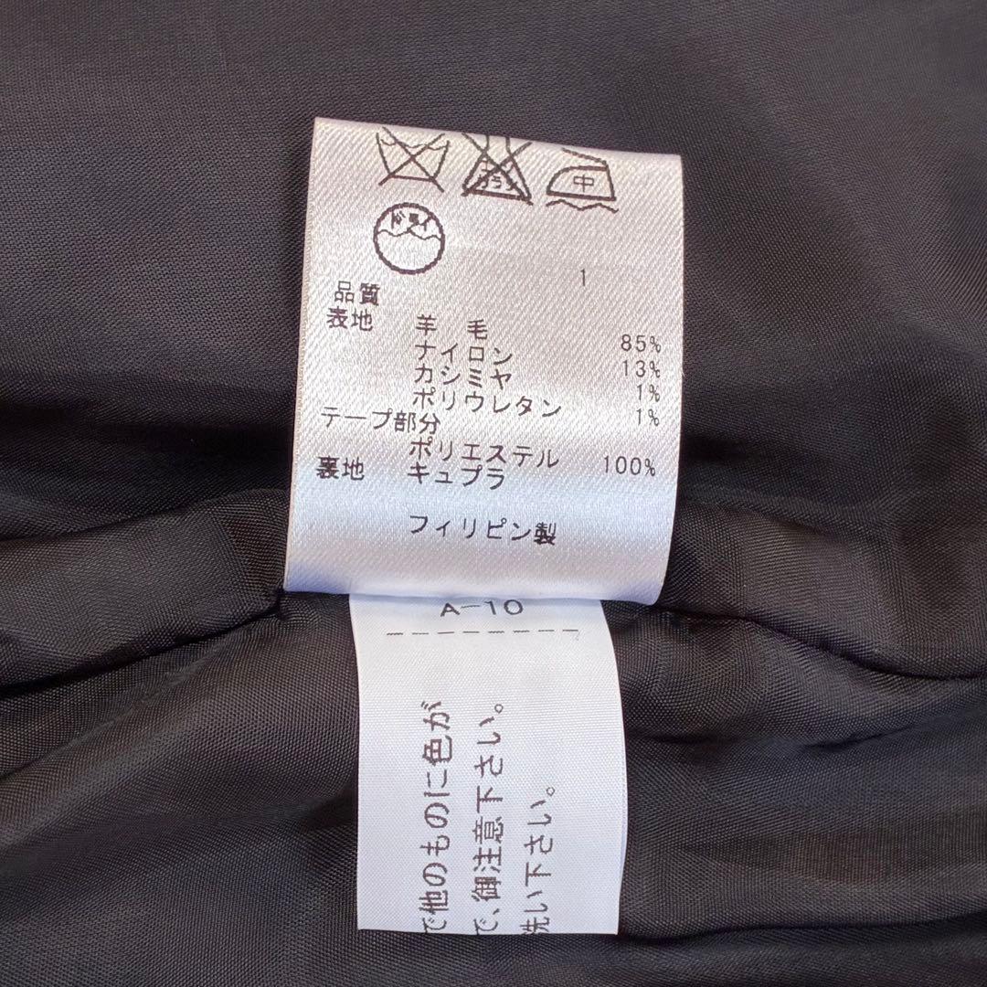 ★新品ダグ付★TOCCAトッカリボン使いウールワンピース定価4.1万グレー