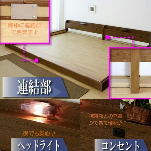 キングsizeにも出来ます!!シングルベッド(フレームのみ)