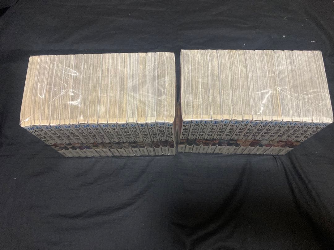 【全巻帯付き】【送料無料】 呪術廻戦　全30巻＋0巻　全巻セット　 芥見下々