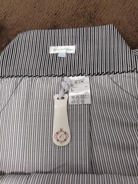 キャサリンコテージ 男の子 袴セット 150cm 卒業式用 ※付属品一部欠品あり