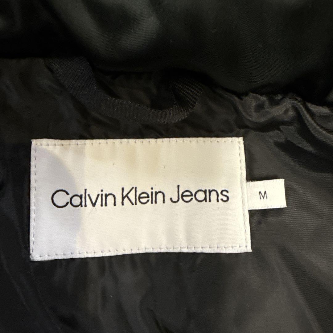 【美品】  Jeans ダウンジャケット M 黒 ボンバー