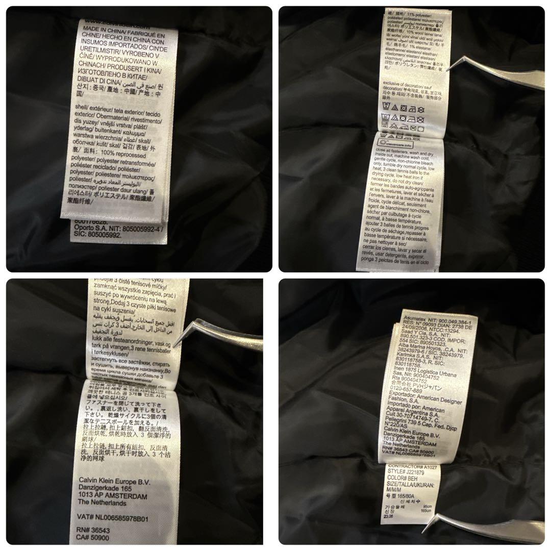 【美品】  Jeans ダウンジャケット M 黒 ボンバー