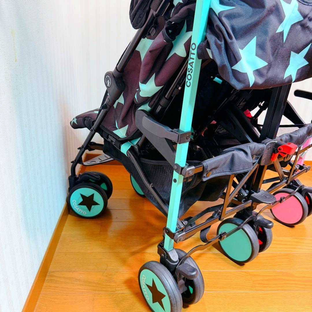 COSATTO コサット supa dupa 双子 ベビーカー 2人乗り 兄弟