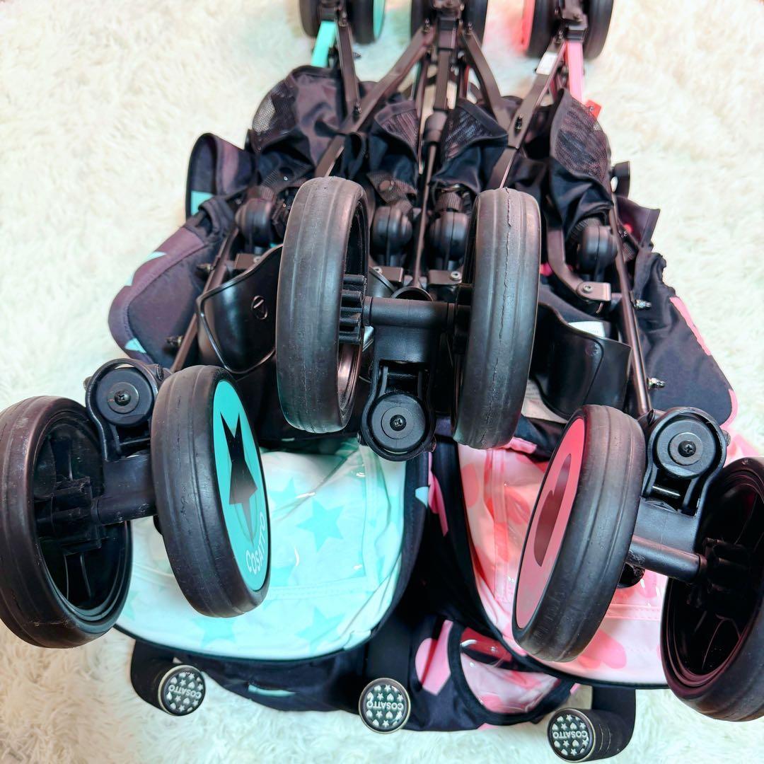 COSATTO コサット supa dupa 双子 ベビーカー 2人乗り 兄弟
