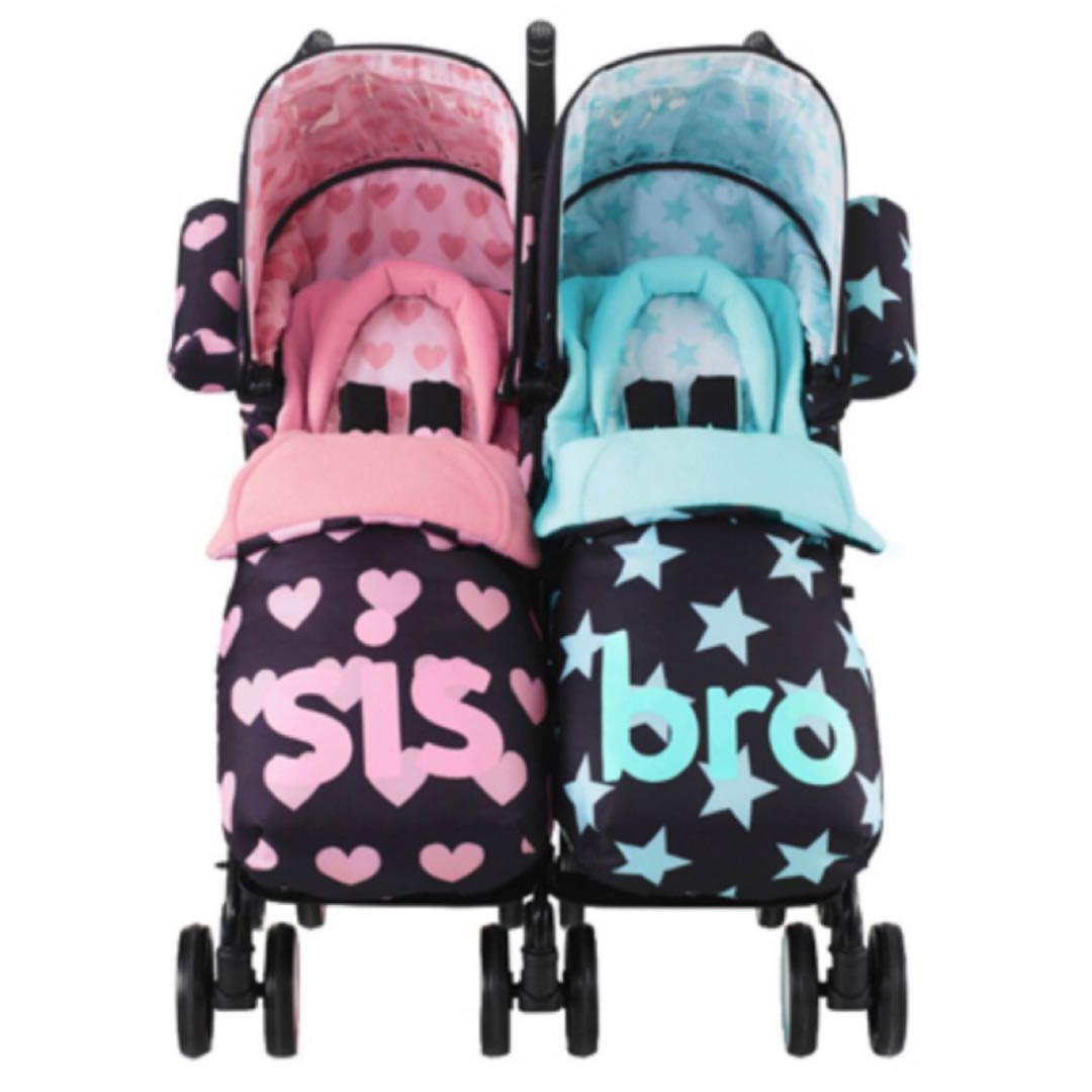 COSATTO コサット supa dupa 双子 ベビーカー 2人乗り 兄弟