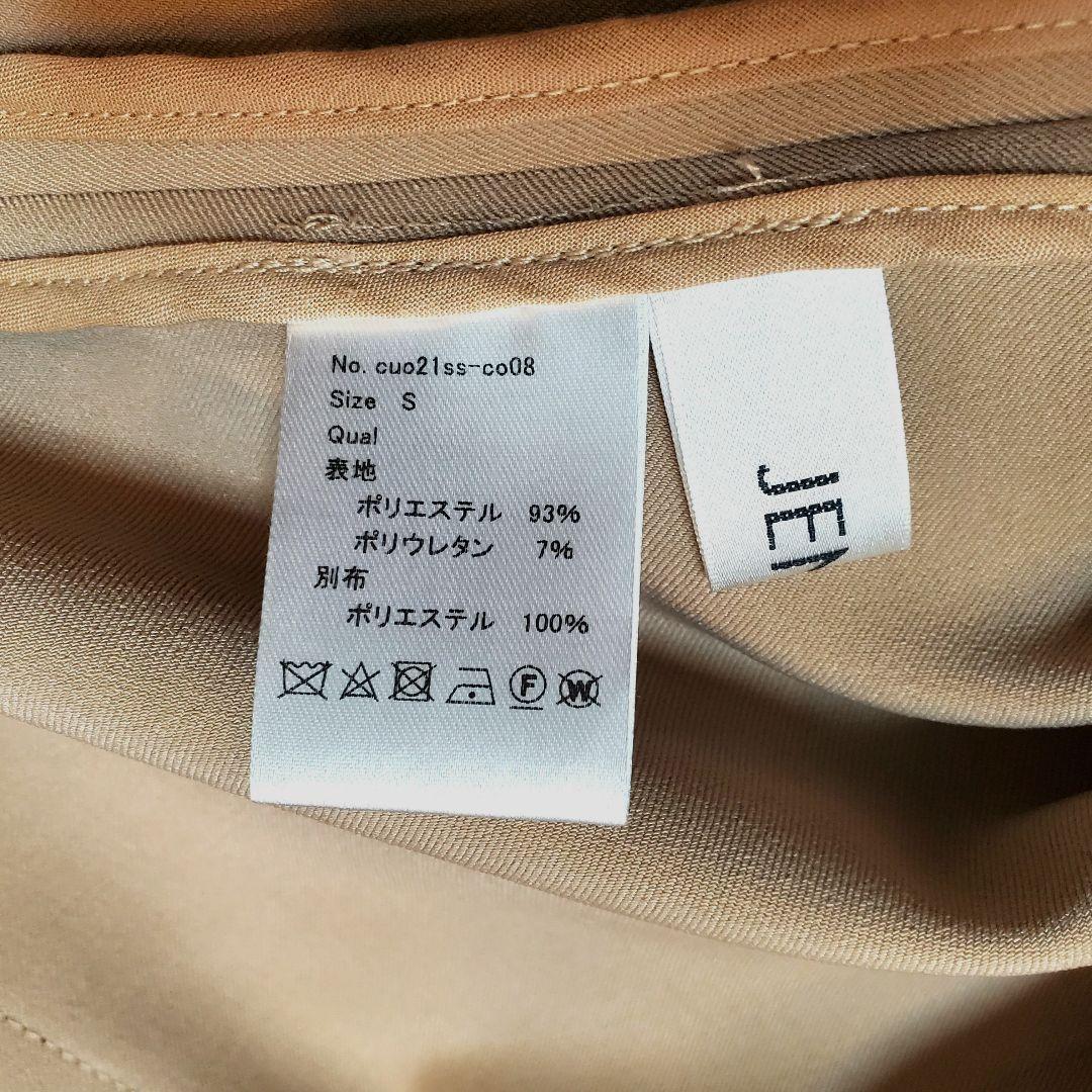 極美品 JENNE オードリーフレアトレンチコート 近年モデル