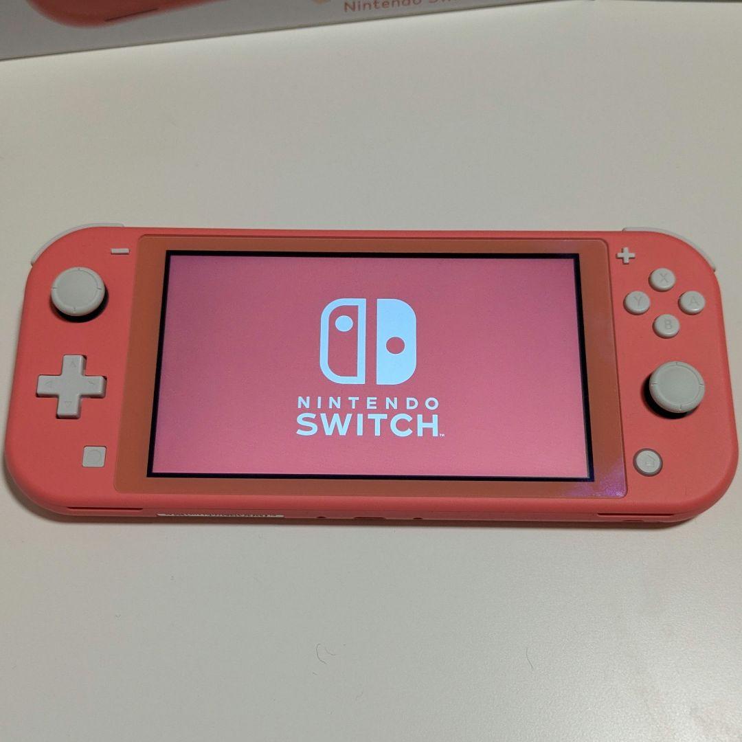 【超美品！】Nintendo SwitchLite　ピンク　内容品全て有