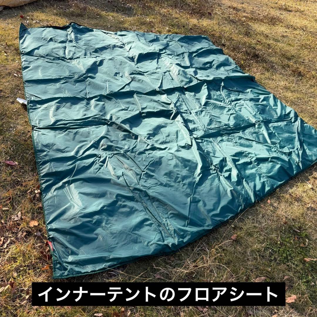 美品コールマン タフスクリーン2ルームハウス インナーマット、グランドシート付き