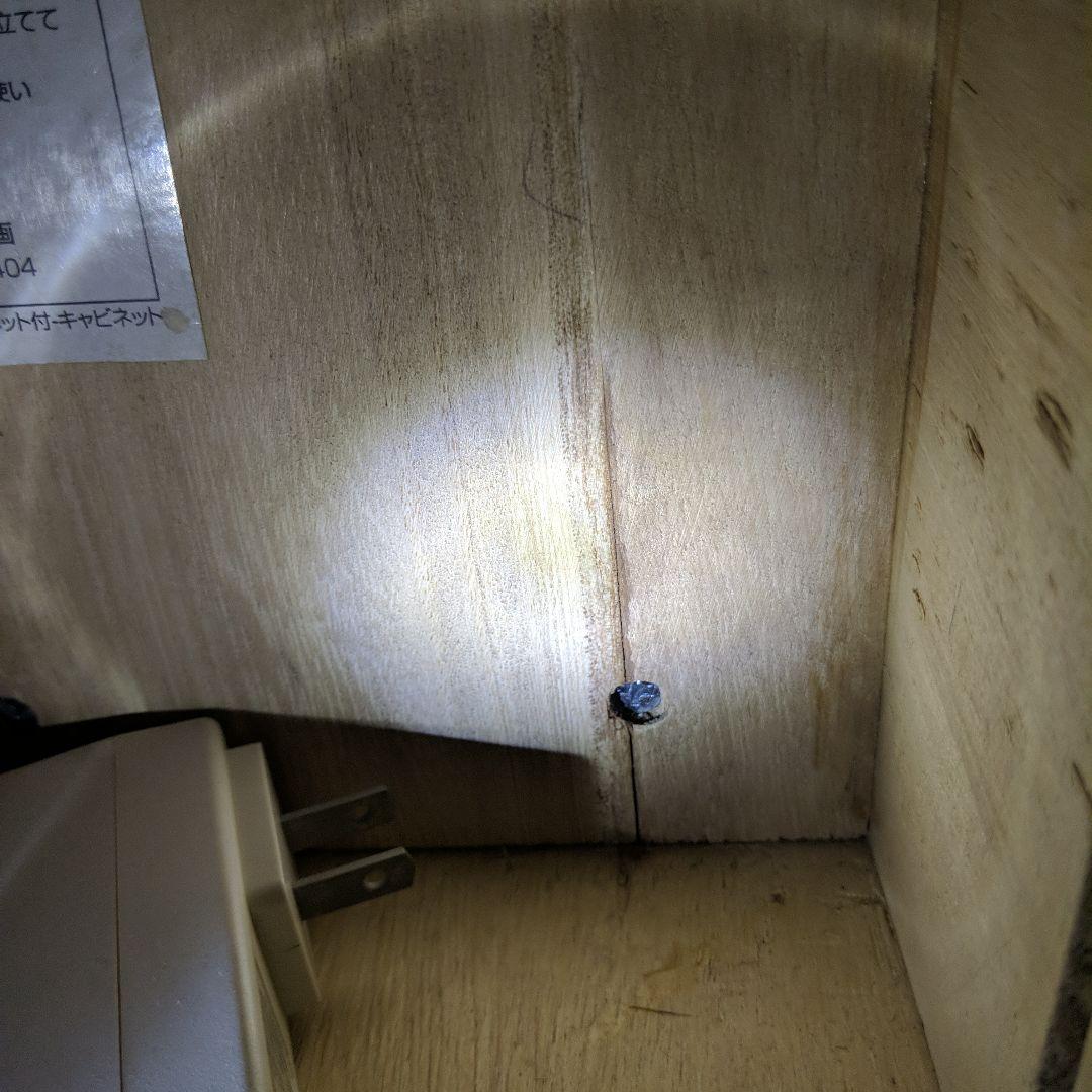 【直接お渡し】無印良品 タモ材 デスク/キャビネット/チェア 3点セット 中古