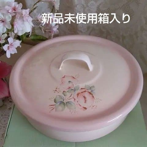 【レア希少 新品未使用】浪漫·デ·イマン＊ほのか／丸ストッカー