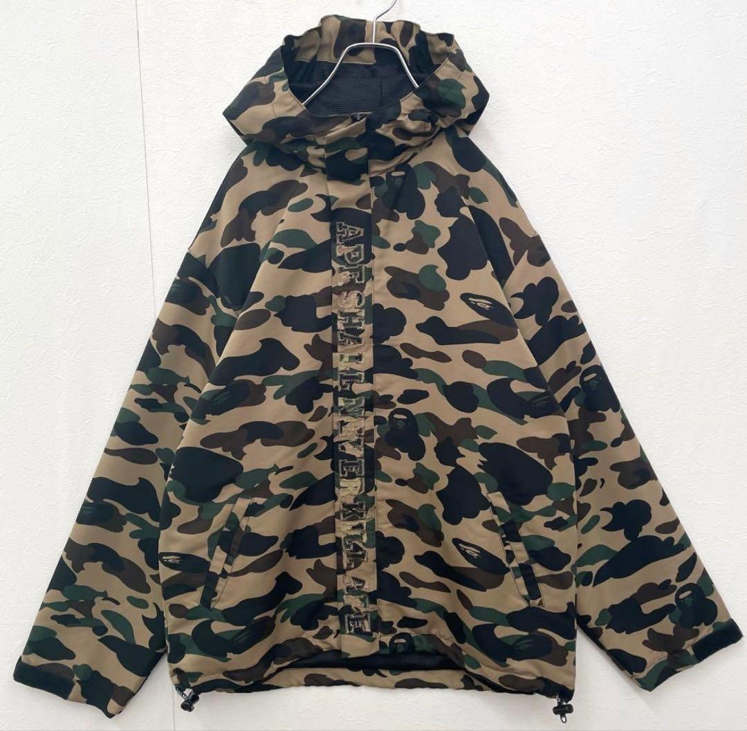 【超激レア】アベイシングエイプ サルカモ 迷彩 総柄 ナイロンジャケット Ｌ