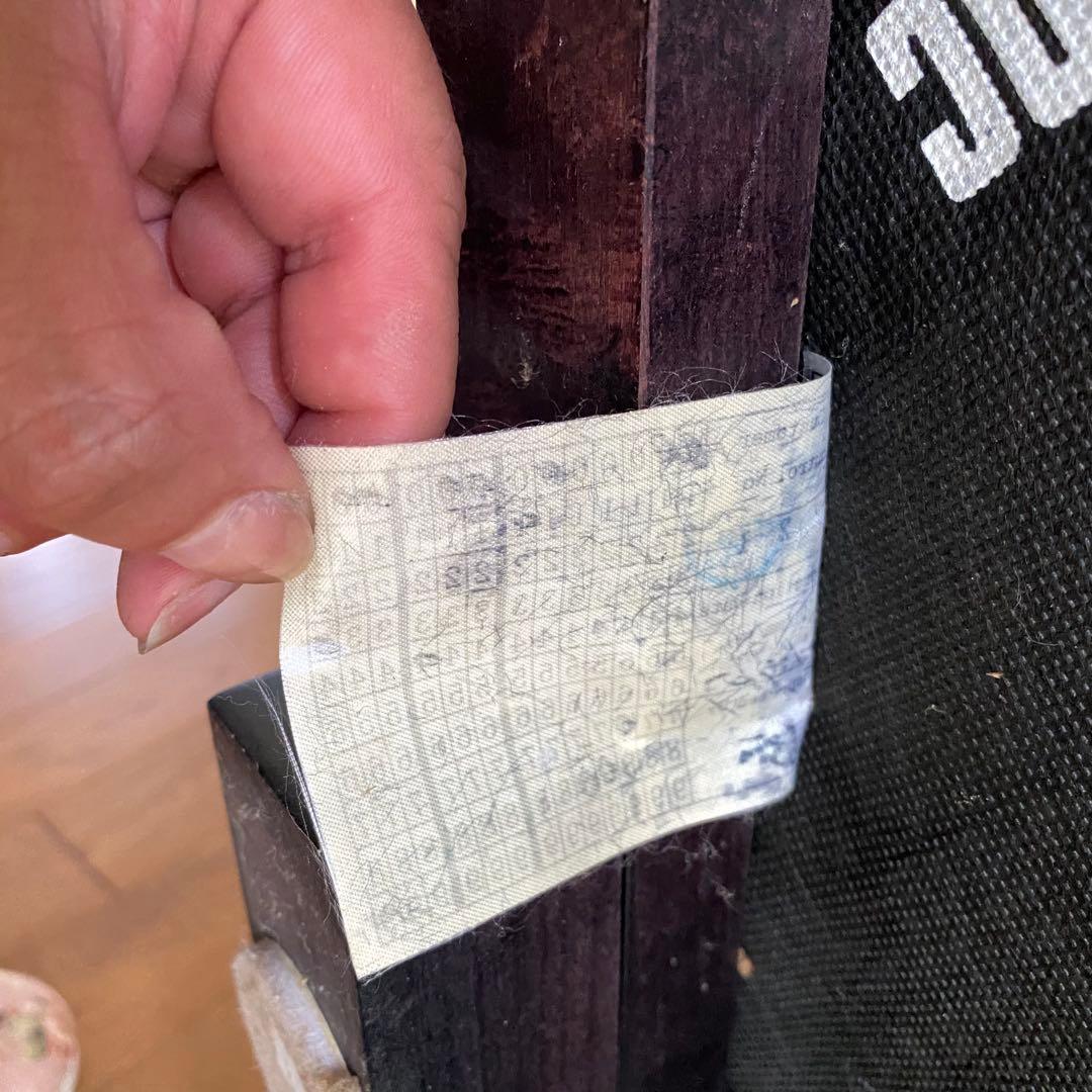 IDC大塚家具　本革 レザーソファ シェーズロング ビンテージ