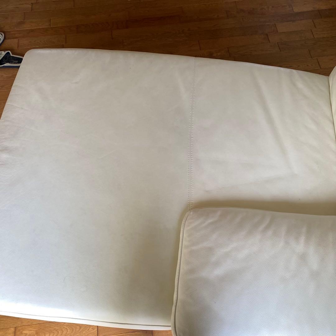 IDC大塚家具　本革 レザーソファ シェーズロング ビンテージ