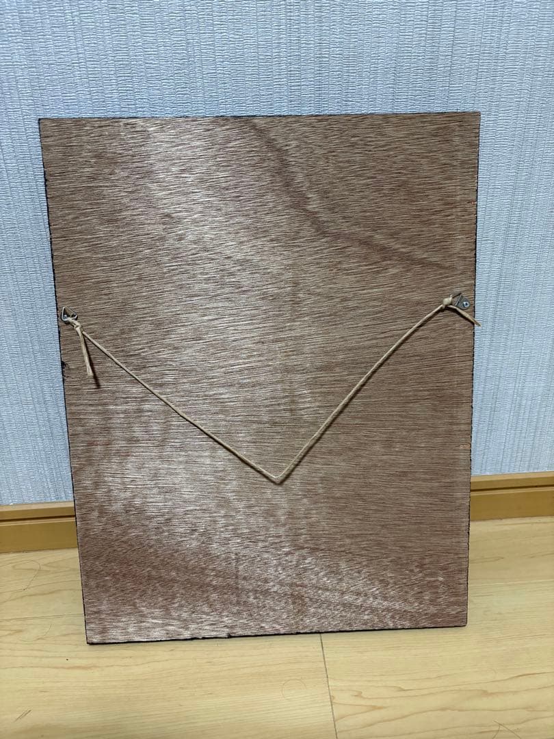 クラッシュアート　アルマンドゴールド