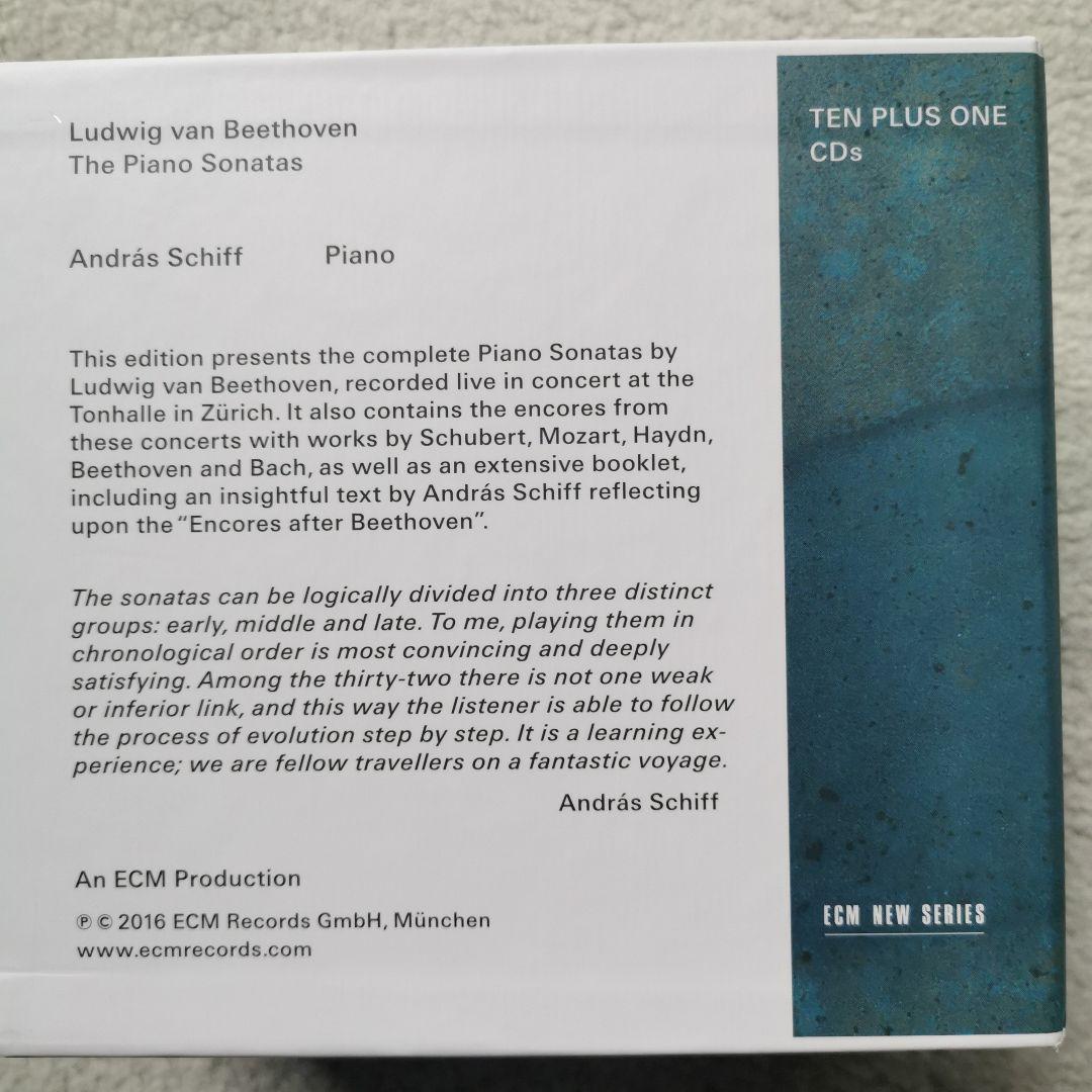 アンドラーシュ・シフ　ベートーヴェン ピアノ・ソナタ全曲 ECM 廃盤　11枚組
