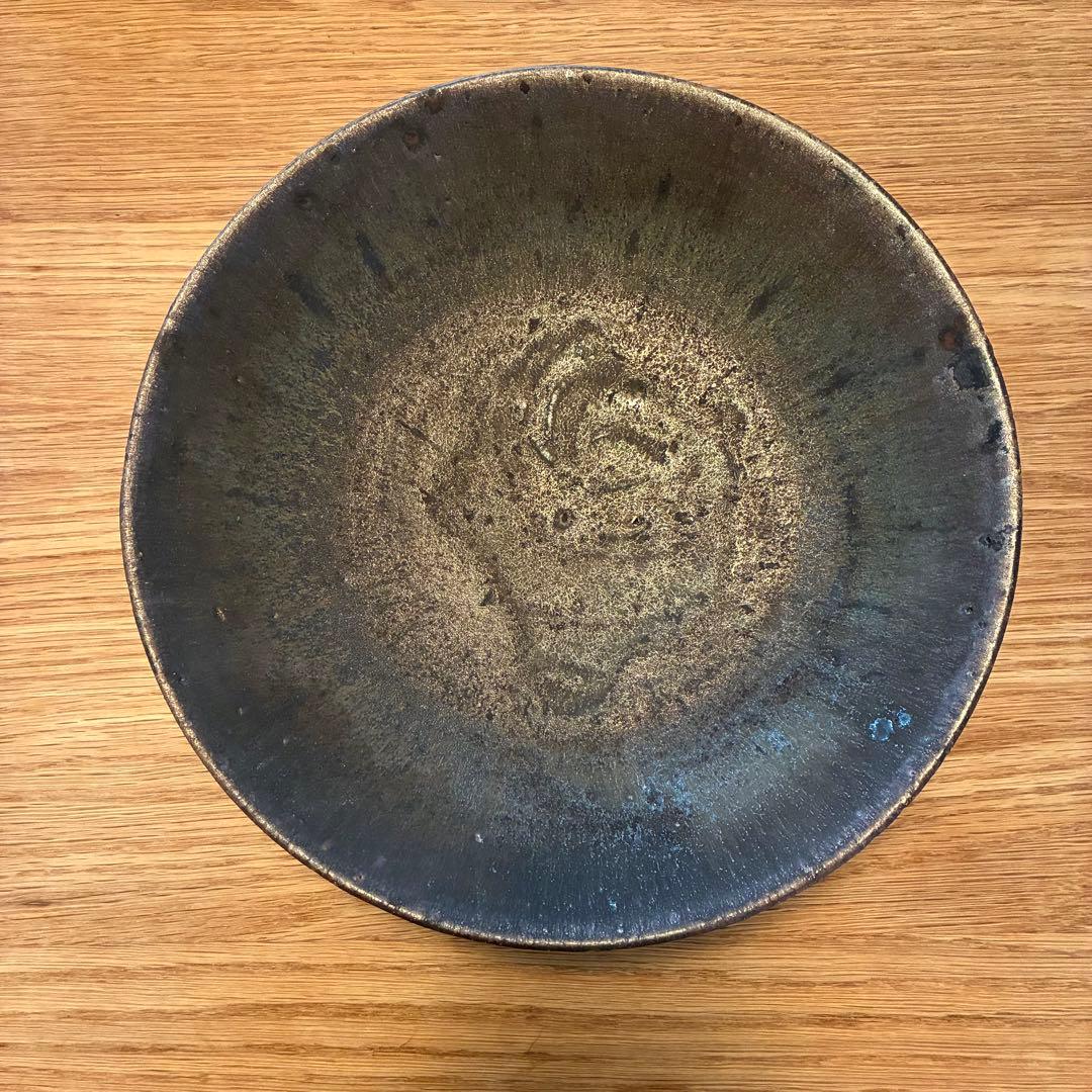 【未使用】小野象平 黒志野釉8寸皿 23.5cm