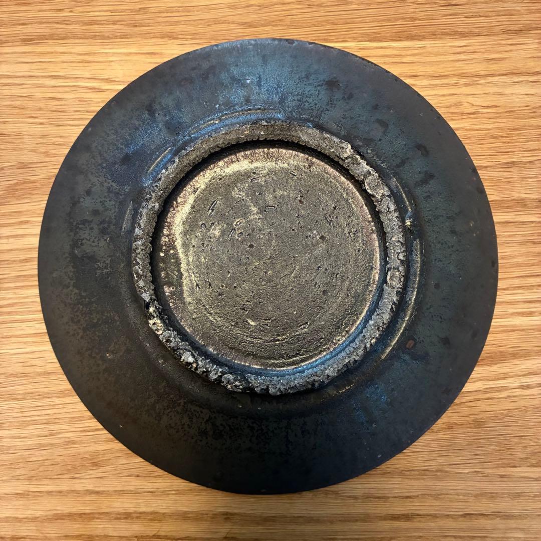 【未使用】小野象平 黒志野釉8寸皿 23.5cm