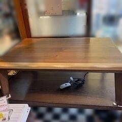 【美品】萩原 家具調こたつ カルア120 フラットヒーター 2019年製