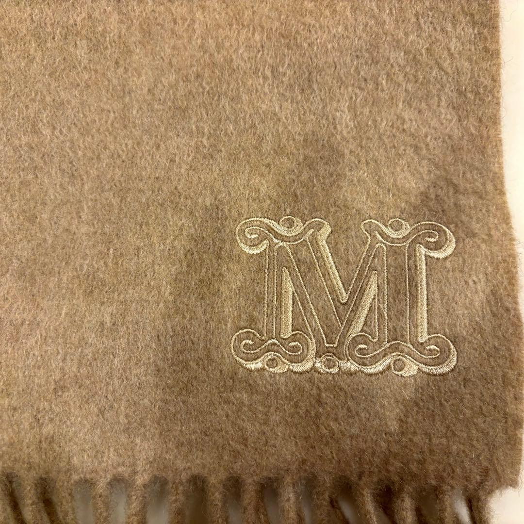 マックスマーラ マフラー