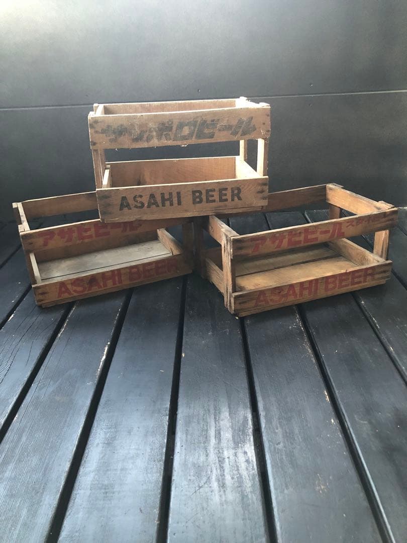 エラー　希少　ビールケース　スタイニー　アサヒビール　瓶ケース　コンテナ　木箱