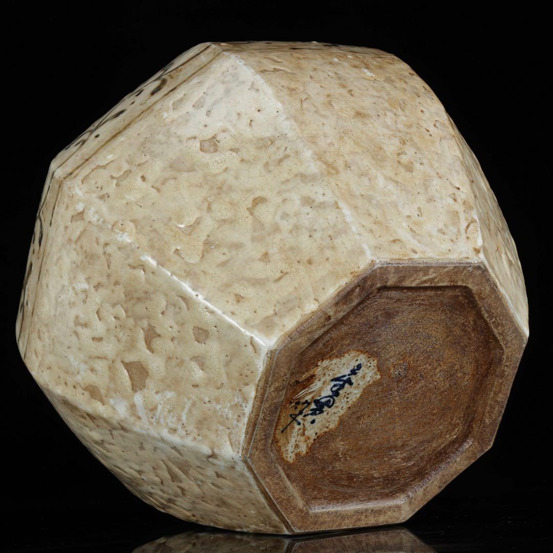 京焼 唐草文 大花瓶 共箱付 在銘 作家物 高さ29cm 飾壺 古美術 骨董品