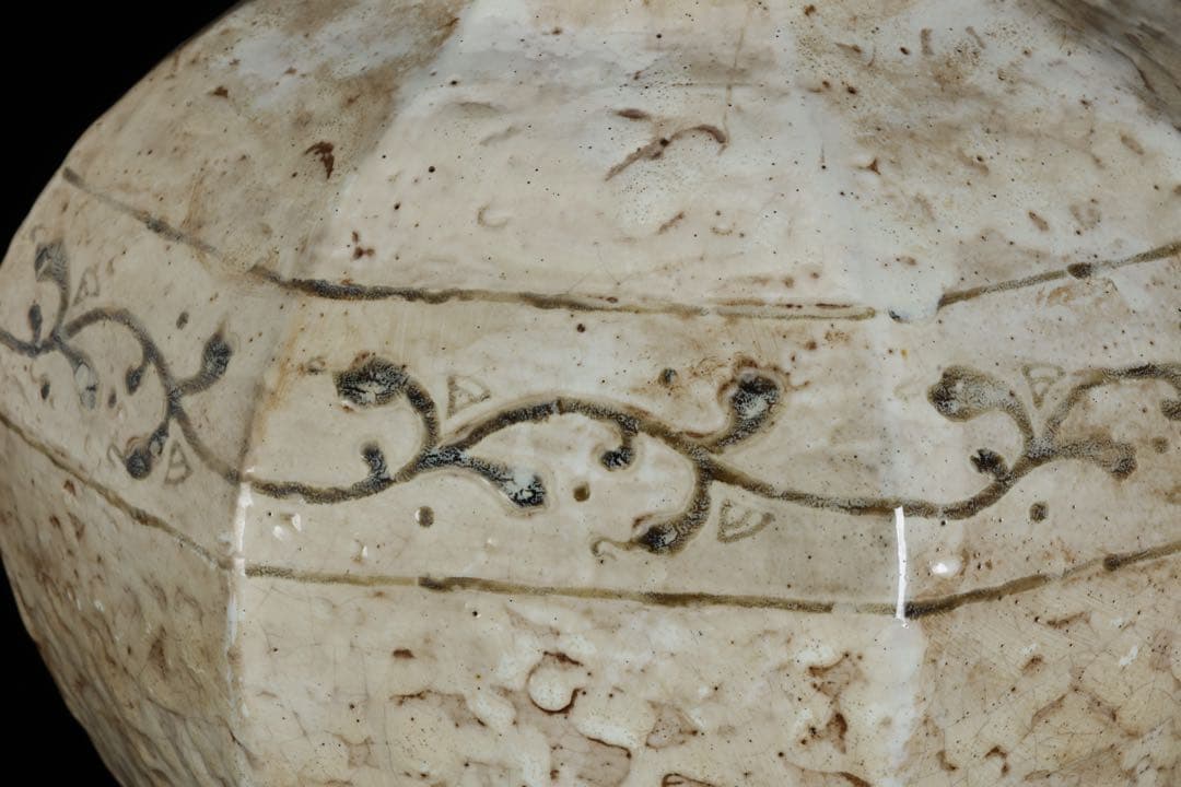 京焼 唐草文 大花瓶 共箱付 在銘 作家物 高さ29cm 飾壺 古美術 骨董品