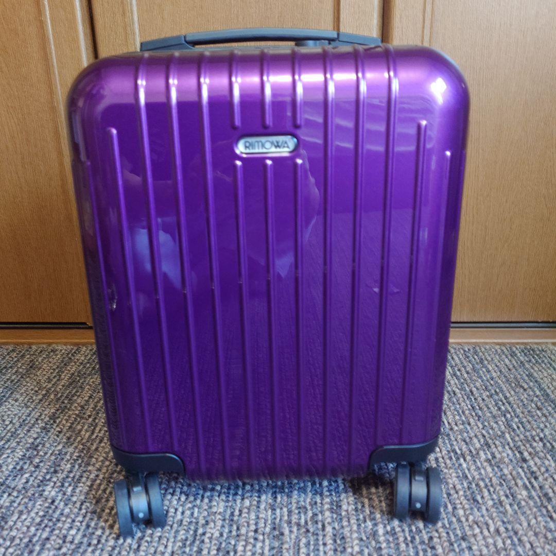 RIMOWA リモワ スーツケース 22L サルサエアー 機内持込可