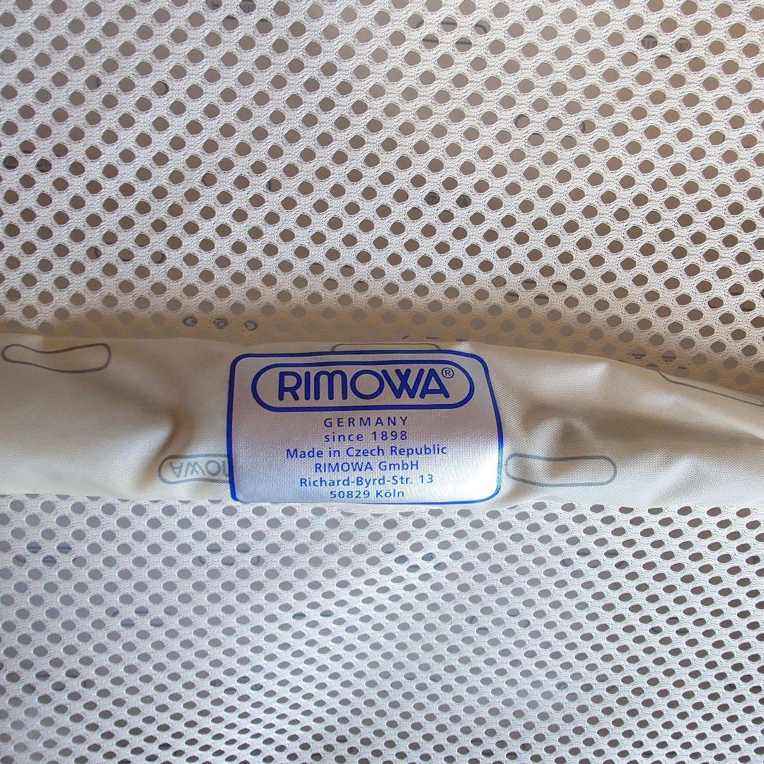 RIMOWA リモワ スーツケース 22L サルサエアー 機内持込可