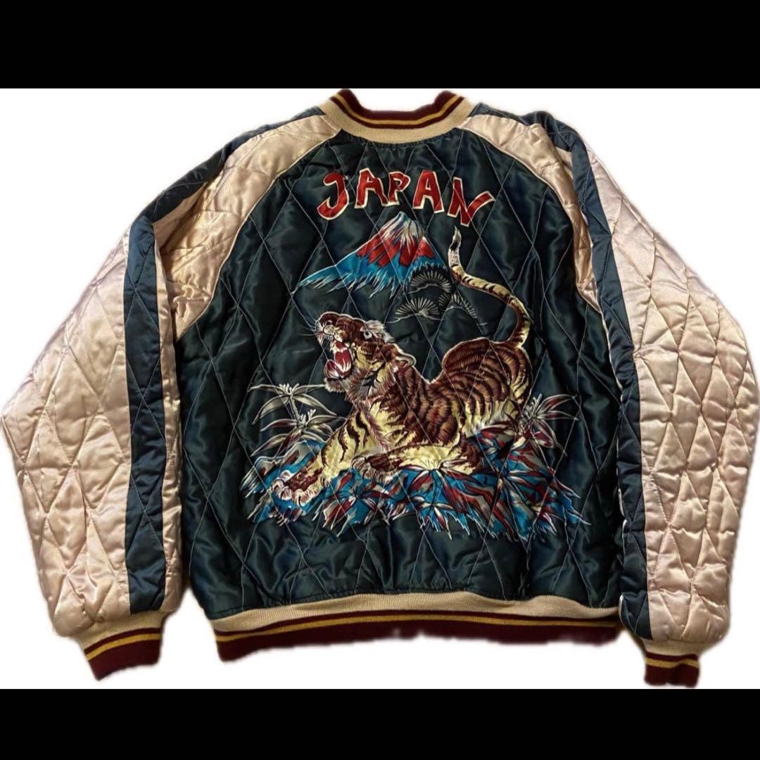 美品テーラー東洋　リバーシブルスカジャン　サイズL 東洋　虎