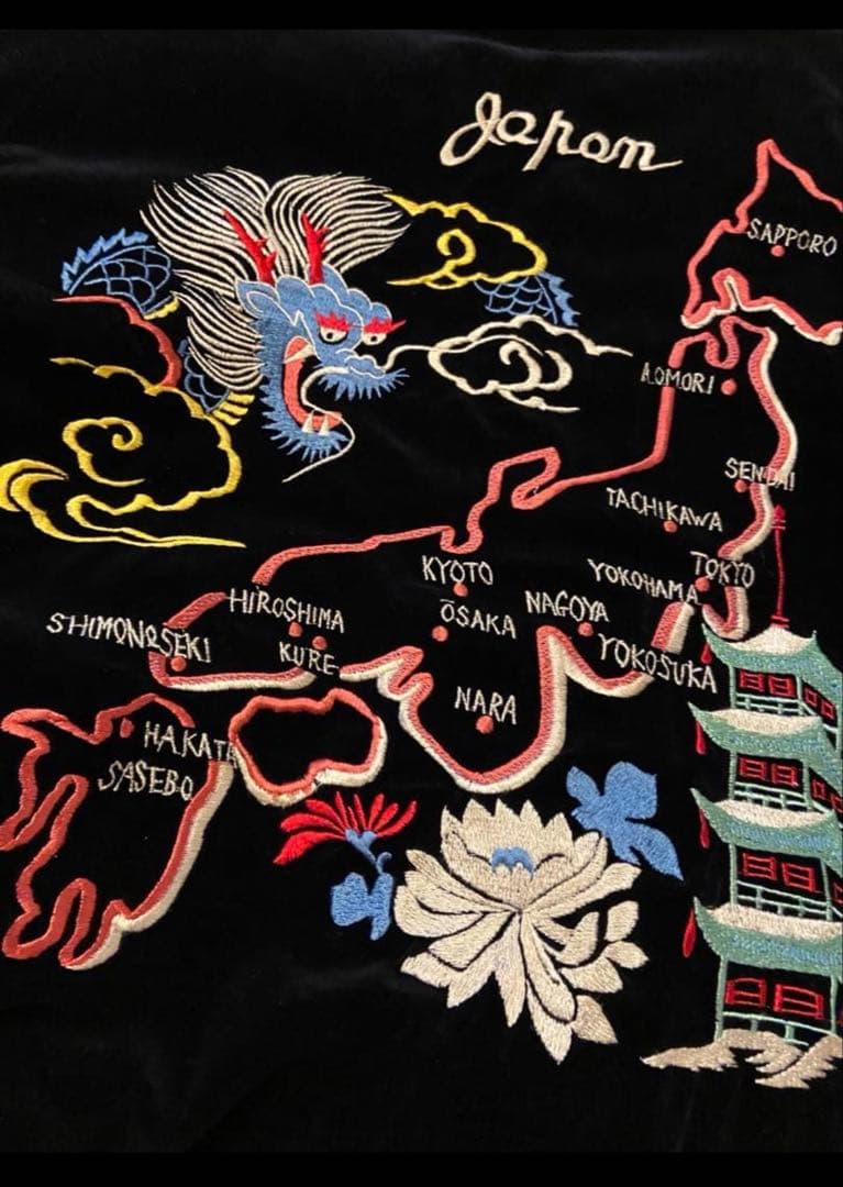 美品テーラー東洋　リバーシブルスカジャン　サイズL 東洋　虎