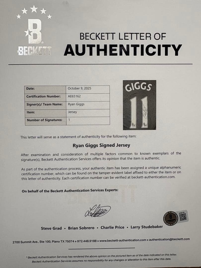 マンチェスターUライアン・ギグス選手サイン入りユニフォーム【証明書付/額装入り】