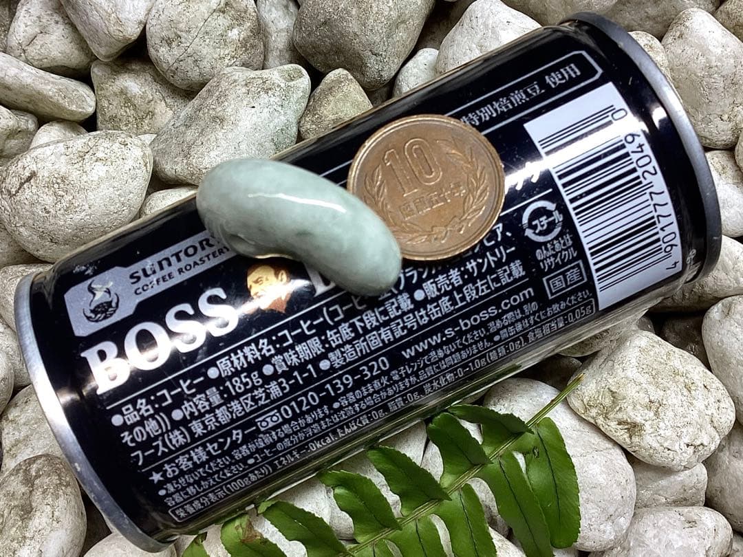 過密な結晶‼️ 古代より神宿る糸魚川翡翠勾玉　吉祥開運の守護石をお身近に　鑑別書付