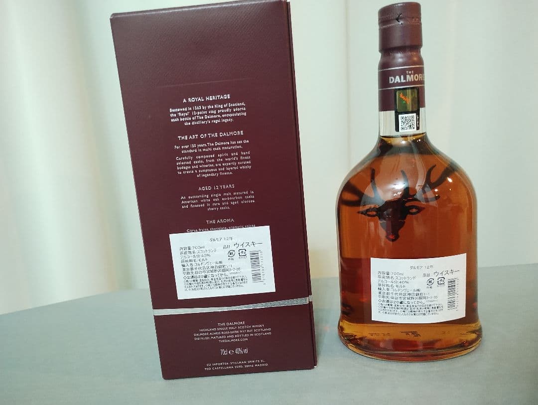 THE DALMORE 12 YEARS 700ml　ダルモア12年