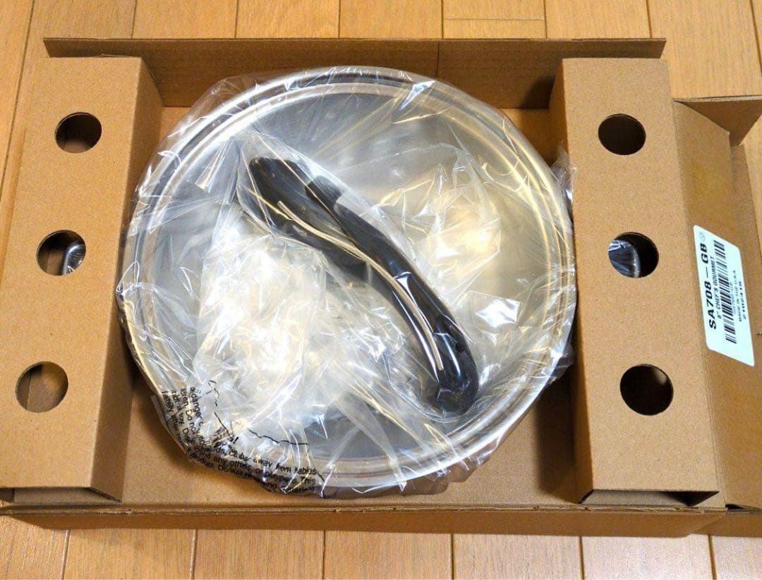 サラダマスター フライパン S 新品未使用