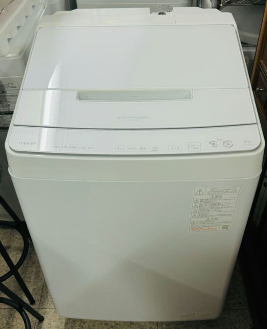 AW-10DP3 10㎏洗濯機　東芝　自動投入　2023年