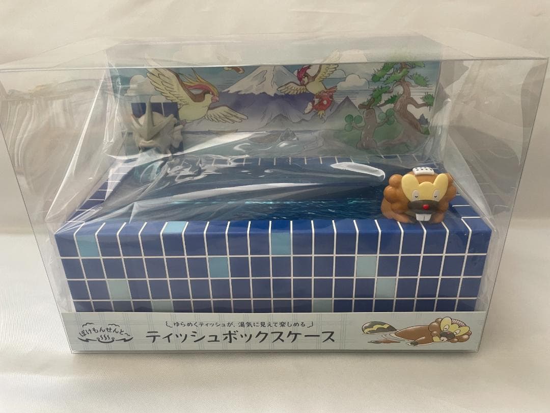 Pokemon ポケモン ティッシュボックスケース ぽけもんせんと～ ビーダル