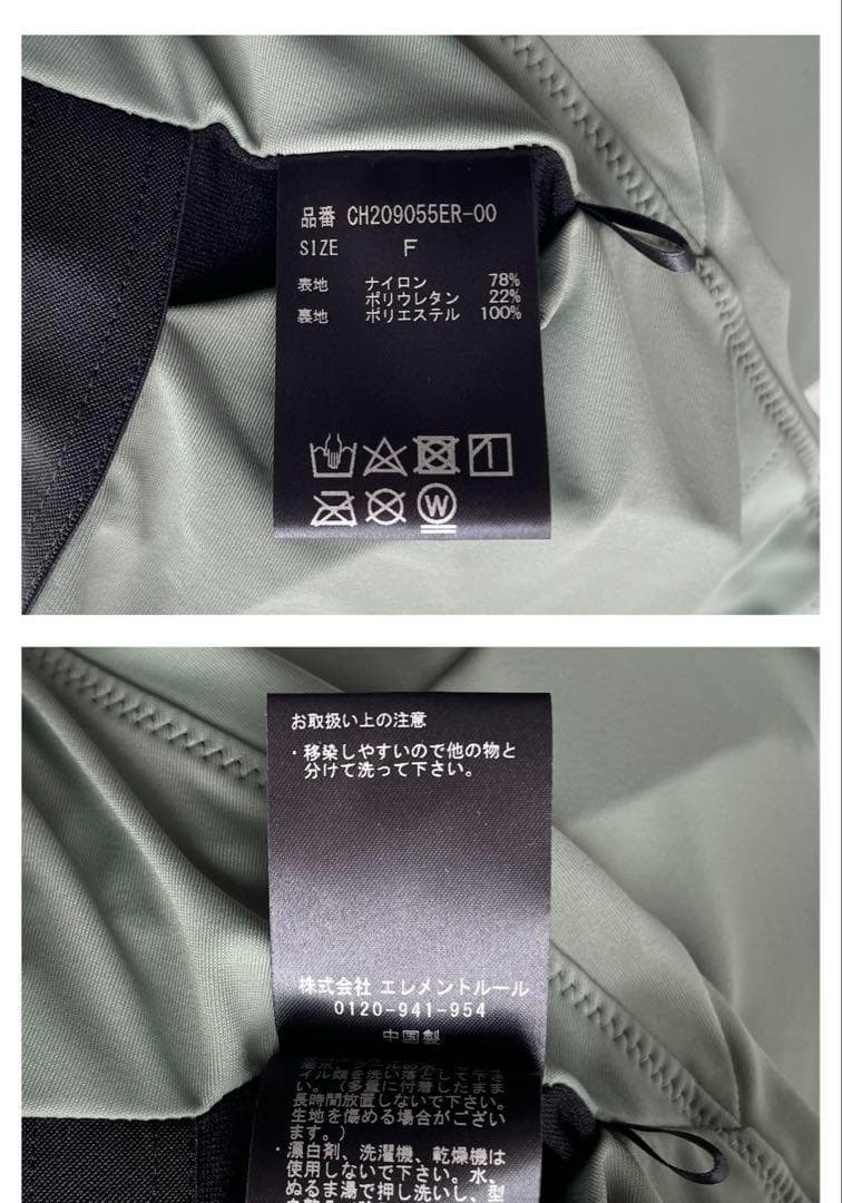 ほぼ未使用✨カオス　水着内蔵　エーゲSWIMワンピース　カーキ　F