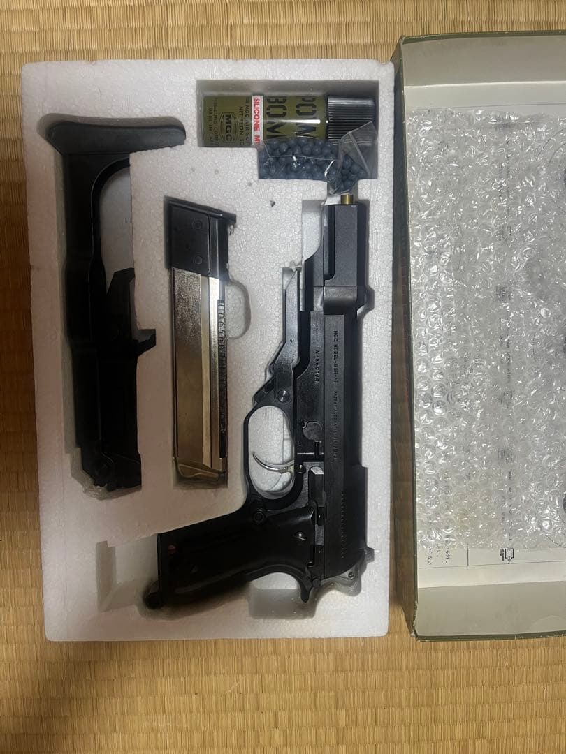 ガスガン mgc 固定スライド　M93R マガジンx2