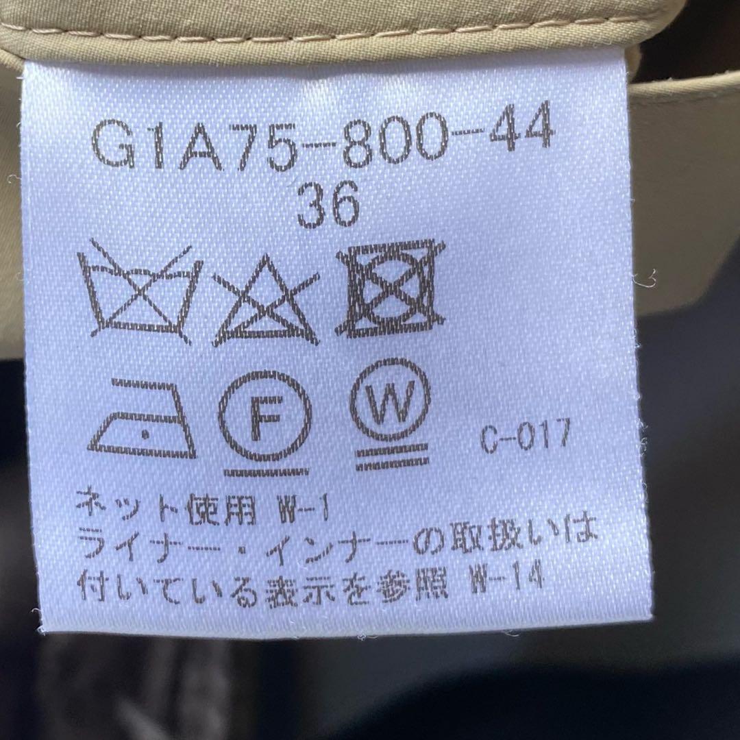 袖までダウン/名作】マッキントッシュ パーテックスシールドエアー　ダンフォード