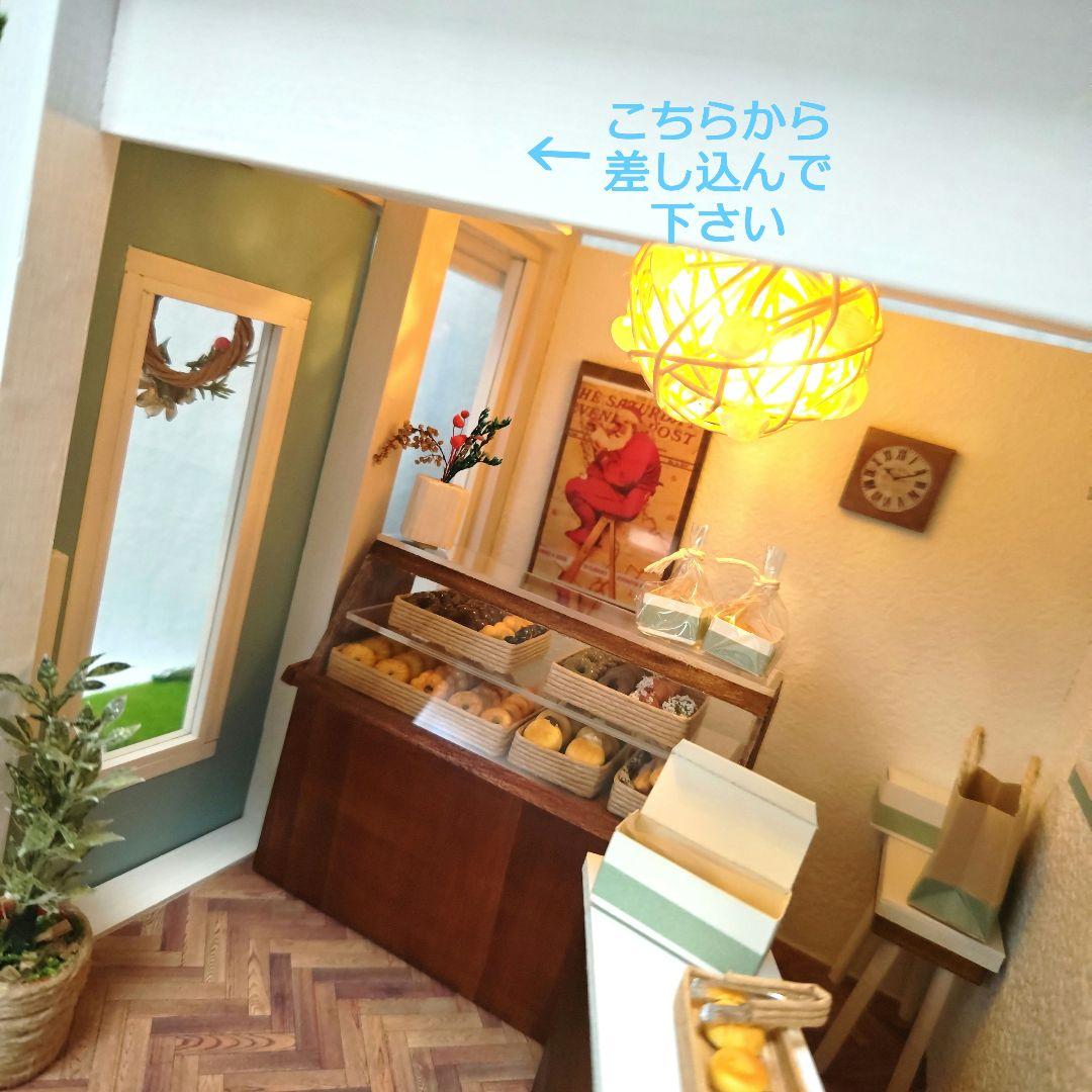 ドールハウス　ハンドメイド1/12 NO.87