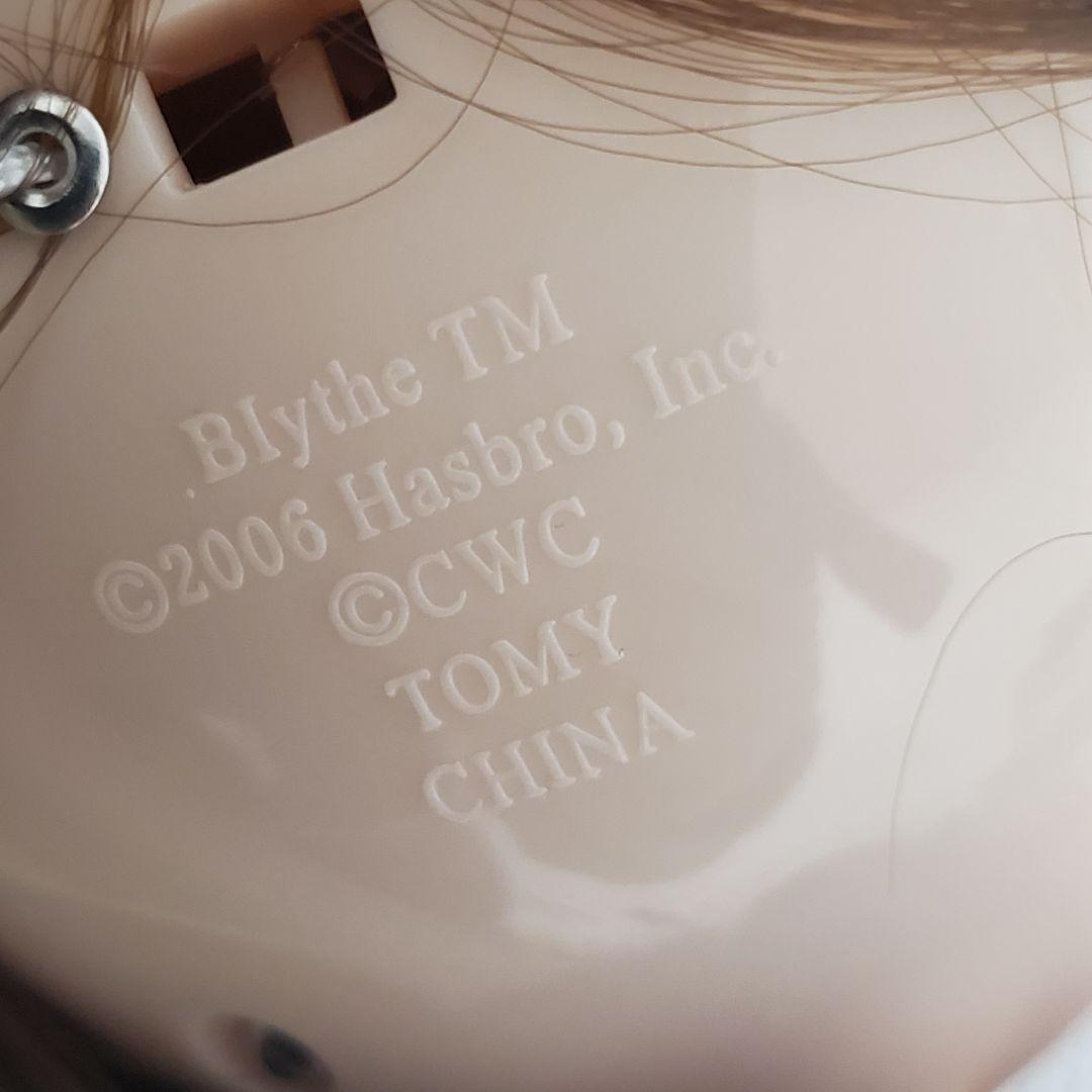 ブライス　アイシドール　ブライス本体　TOMY　2006 blythe TM