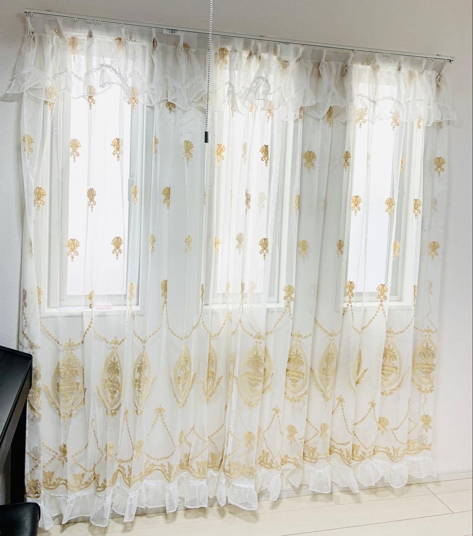 大サービス　レースカーテン　オーダーカーテン　フリル付き 2枚組　100※200